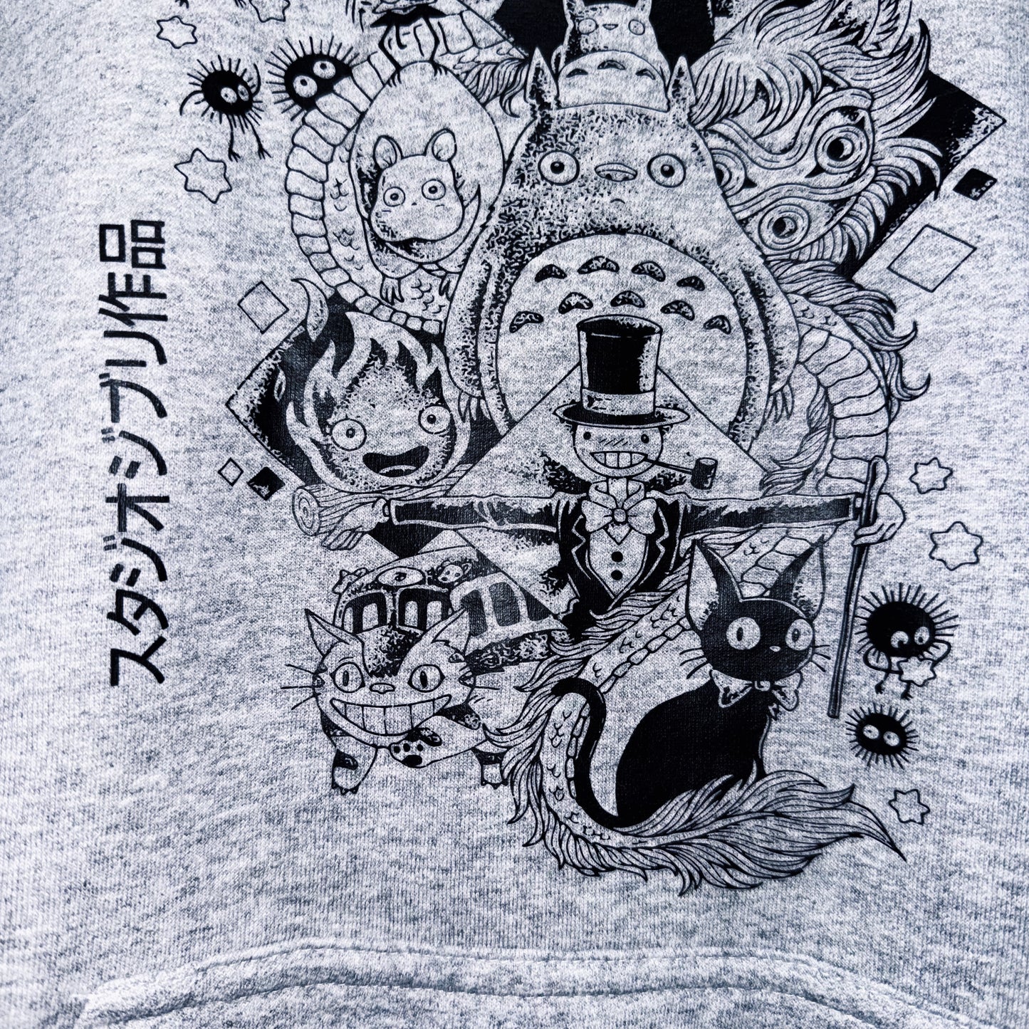 "STUDIO GHIBLI"characters graphic design pullover hoodie