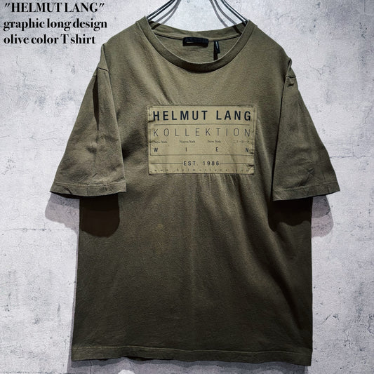 "HELMUT LANG"graphic long design olive color T shirt