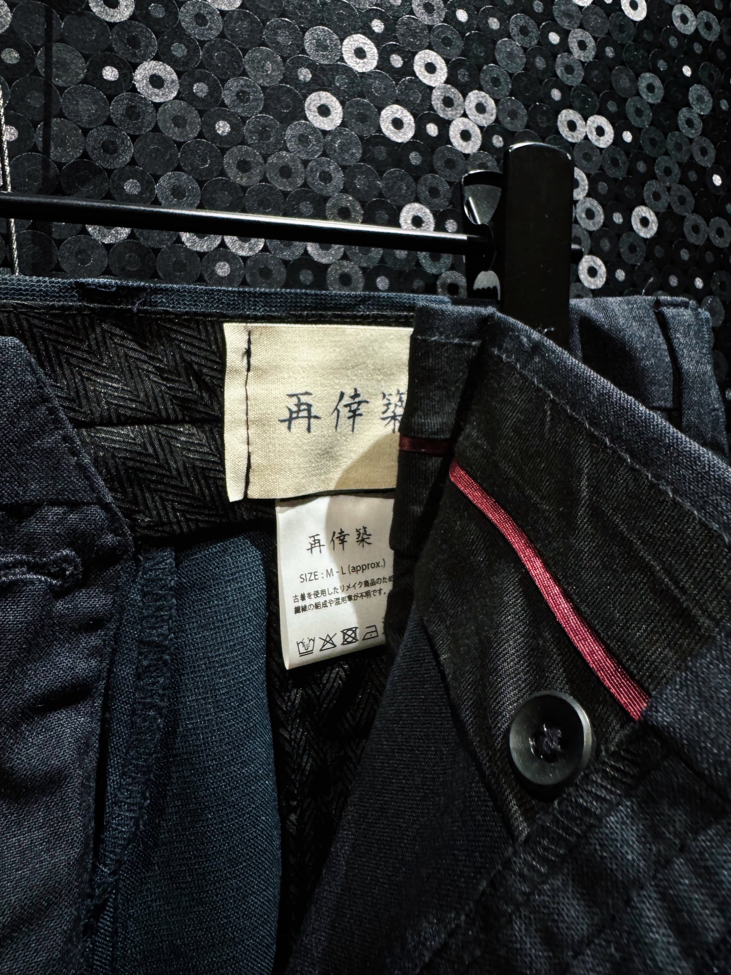 【ÆIEM】再倖築 Organic Layer Docking Wide Slacks