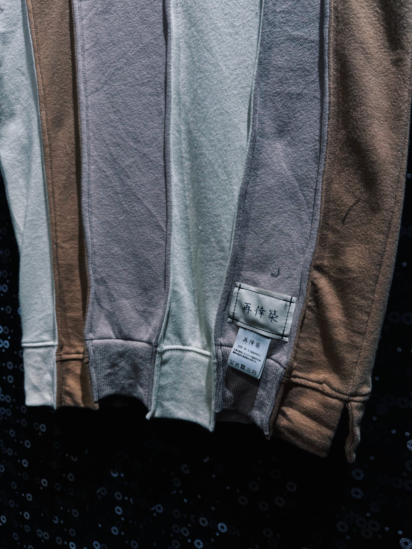 【ÆIEM】再倖築 “Earth Tone Multi Docking” No Sleeve T-Shirt