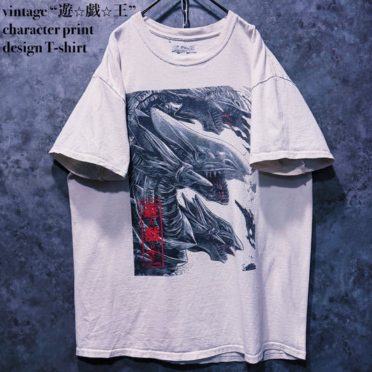 【doppio】vintage “遊⭐︎戯⭐︎王” character print design T-shirt