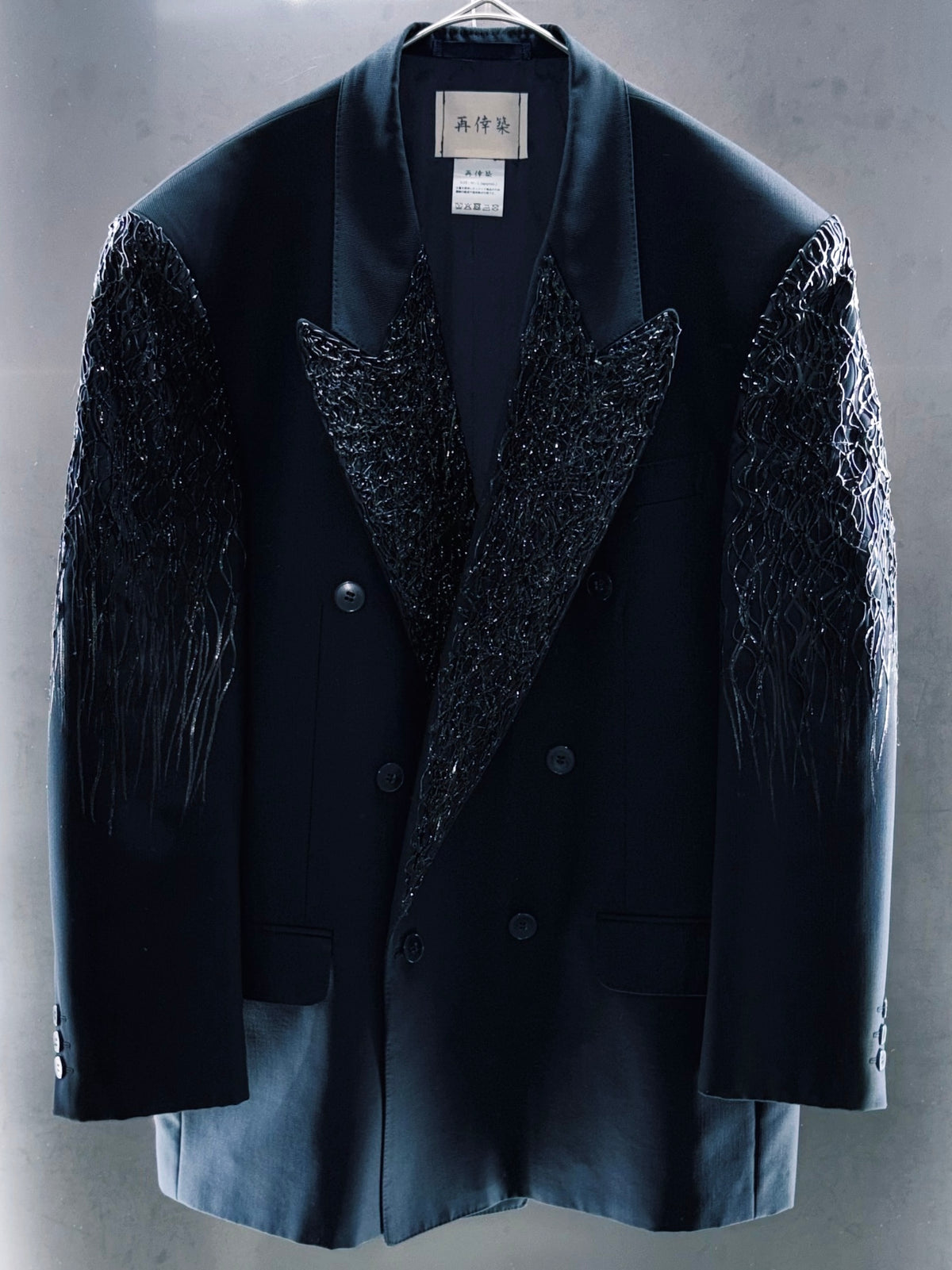 “再倖築” 26AW Special Re:make Coating Jacket
