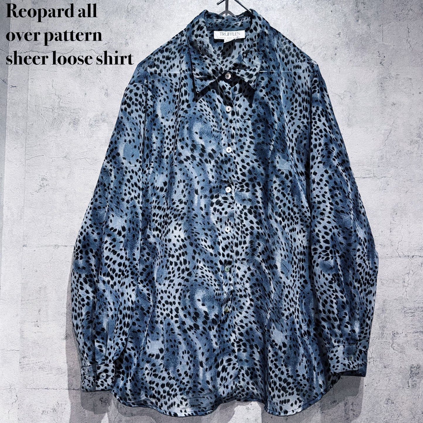 Leopard all over pattern sheer loose shirt